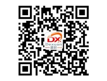 山西德軒2015年主要做什么？我們2015年只做吸塑字、沖孔字等發(fā)光字加工！