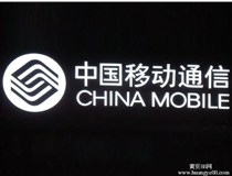 發(fā)光字工廠為大家闡述下led樹脂發(fā)光字發(fā)黃的四大主要原因。