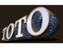 LED發(fā)光字應(yīng)該如何去滿足客戶的要求？山西德軒做字廠解析