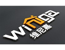 如何選購(gòu)合適的發(fā)光字呢？山西德軒做字廠帶您聊下