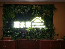 外露發(fā)光字的安裝方式有哪些呢？山西德軒發(fā)光字廠家為您解讀